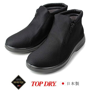 ATqV[Y SAebNX h V[gu[c TOP DRY 3912 ubNPB CV[Y Xm[V[Y AF39129 {