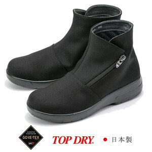 ATqV[Y gbvhC SAebNX h V[gu[c TOP DRY 3985 ubN CV[Y Xm[V[Y AF39851 {