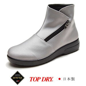 ATqV[Y gbvhC SAebNX h V[gu[c TOP DRY 3985 CgO[ CV[Y Xm[V[Y AF39859 {