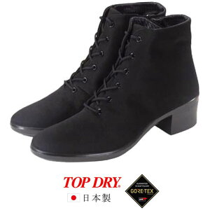 ATqV[Y gbvhC SAebNX h V[gu[c TOP DRY 3989 ubN Cu[c Xm[V[Y AF39891 {