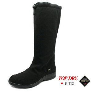 ATqV[Y gbvhC SAebNX h Ou[c TOP DRY 3992 ubN Xm[u[c AF39921 {