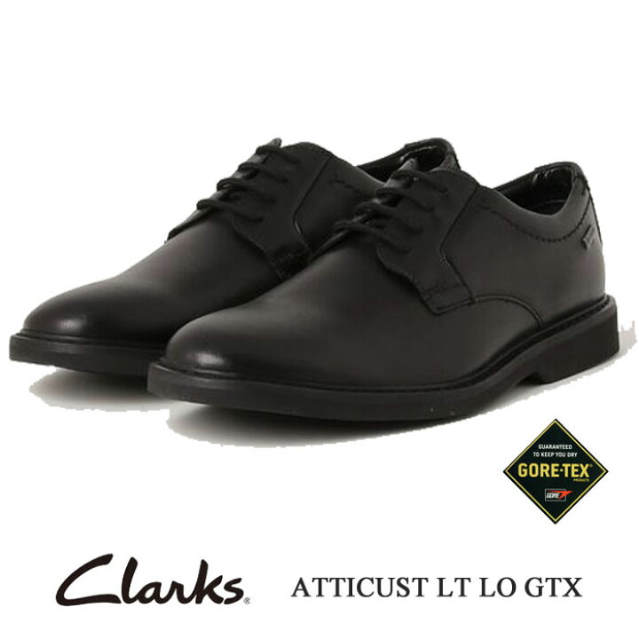 楽天市場】クラークス CLARKS ATTICUS LT LO GTX アティカスLT ロー 