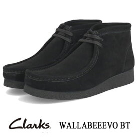 クラークス CLARKS WALLABEEEVO BT ワラビーエヴォ ブーツ ブラック スエード 26172823 メンズ 本革 靴 ワラビーブーツ 父の日 お誕生日 プレゼント ギフト ブランド