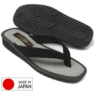 メンズ サンダル 鼻緒 草履 ベンハーサンダル MARUHACHI マルハチ 1568 ブラック 黒 玄関履き 父の日 敬…