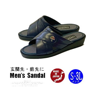 Y T_ wbvT_ Marutai ֐ۑ }^C 650 lCr[  y O { ItBX Г   ֗ ItBXT_ E^\[ h