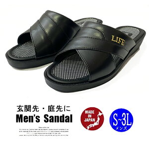 Y T_ wbvT_ Marutai ֐ۑ }^C 288 ubN  y O { ItBX Г   ֗ ItBXT_ E^\[ h