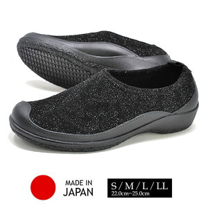 fB[X Xgb`V[Y 킢 `[~O Charming 3200 ubN { O RtH[gV[Y ̓ v[g Mtg