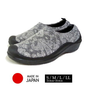 fB[X Xgb`V[Y 킢 `[~O Charming 3200 yY[Vo[ O[ { O RtH[gV[Y ̓ v[g Mtg