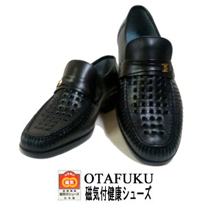 Y I^tNV[Y OTAFUKU [^XbV ubN  3E { h uh C ̓ hV̓ v[g Mtg