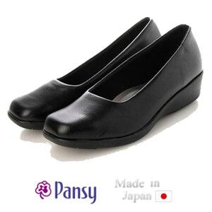 pW[ pansy 4072 ubN fB[X C { y Xb| ؂ [q[ ItBXV[Y tH[}   3E ɂ ₷ v[g Mtg