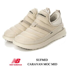 ニューバランス スニーカー メンズ NEW BALANCE CARAVAN MOC MID SUFMOC MID ホワイト キャラバンモック ミッド サフモック ミッド ブーツ NB SUFMID-M2