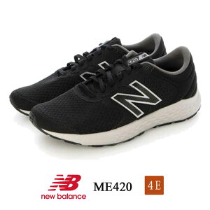j[oX Xj[J[ Y NEW BALANCE ME420 4E ubN L jOV[Y C v[g Mtg NB ME420FB2