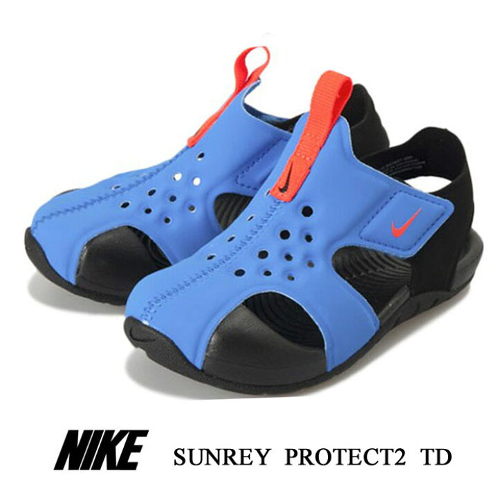楽天市場 ナイキ サンダル キッズ ベビー ナイキ サンレイ プロテクト2 Td Nike Sunray Protect2 Td 9437 400 靴 シューズ ギフト プレゼント くつサポ 楽天市場 ナイキ サンダル キッズ ベビー ナイキ サンレイ プロテクト2 Td Nike Sunray Protect2 Td 9437 400 靴 シューズ ギフト プレゼント くつサポ