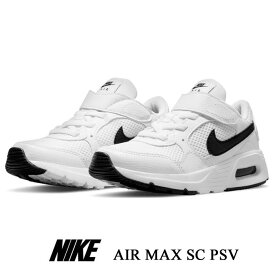 ナイキ スニーカー キッズ ナイキ エア マックス SC PSV NIKE AIR MAX SC PSV CZ5356-102 子供 靴