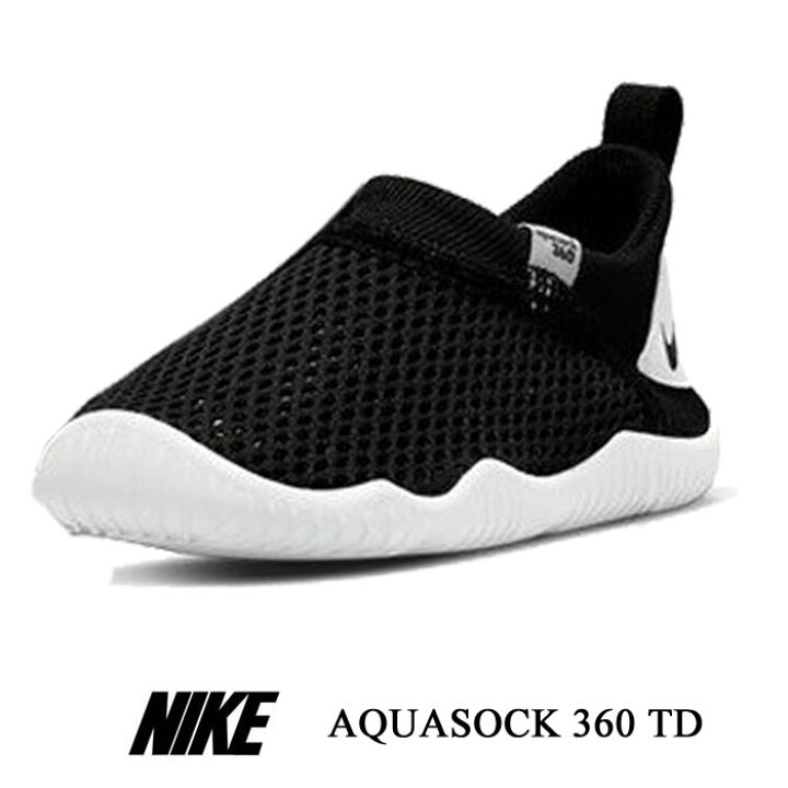 楽天市場 ナイキ Nike キッズ ベビー マリンシューズ アクアソック 360 Td ブラック Aquasock 360 Td 003 靴 シューズ ギフト プレゼント くつサポ