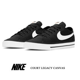 ナイキ スニーカー メンズ コートレガシー キャンバス ブラック NIKE COURT LEGACY CANVAS CW6539-002 カジュアルシューズ