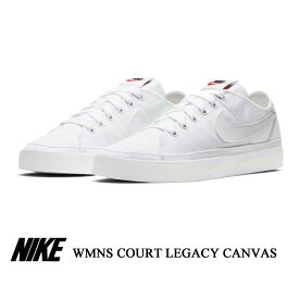 ナイキ レディース スニーカー ウィメンズ コートレガシー キャンバス ホワイト NIKE WMNS COURT LEGACY CANVAS CZ0294-100 カジュアルシューズ