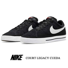 ナイキ スニーカー メンズ コートレガシー スエード ブラック NIKE COURT LEGACY SUEDA DH0956-001 カジュアルシューズ