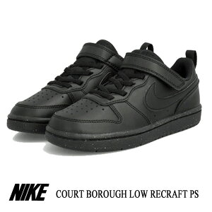 iCL Xj[J[ LbY WjA fB[X R[g{[ [ Ntg PS NIKE COURT BOROUGH LOW RECRAFT DV5457-002 C V[Y a Mtg v[g