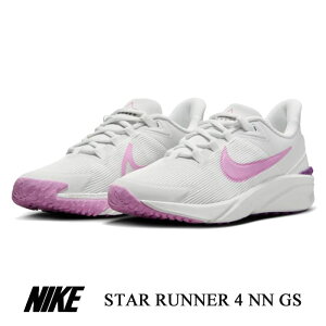 �i�C�L ���f�B�[�X �X�j�[�J�[ �V���[�Y �X�^�[ �����i�[ 4 NN GS NIKE STAR RUNNER 4 NN GS DX7615-103 �����j���O �C