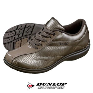 ダンロップ レディース スニーカー 靴の人気商品 通販 価格比較 価格 Com