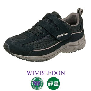 ウインブルドン レディース スニーカー WIMBLEDON L036 3E ブラック ベルクロ マジックテープ 面ファスナー ウォーキング ランニング アサヒシューズ 靴 敬老の日 プレゼント ギフト