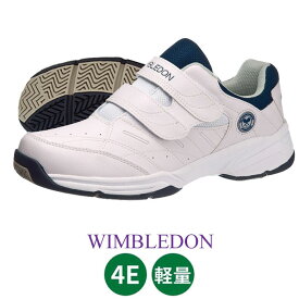 ウインブルドン メンズ スニーカー WIMBLEDON WM053 ホワイトネイビー 4E ベルクロ マジック コートタイプ アサヒシューズ 靴 父の日 敬老の日 プレゼント ギフト