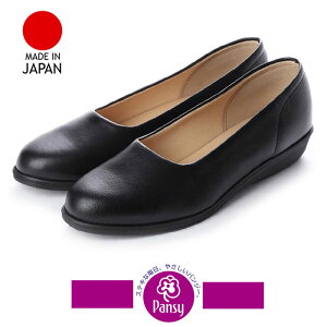 pW[ pansy 4060 ubN fB[X C { y Xb| ؂ [q[ ItBXV[Y tH[}   3E ɂ ₷ v[g Mtg