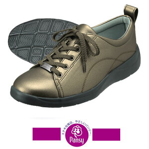 pW[ pansy 1382 J[L 3E fB[X C ɂ ₷ ̓ hV̓ v[g Mtg