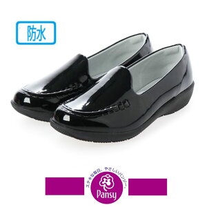 pW[ pansy 4935 ubN 3E fB[X C CpvX h C Jp [t@[ Xb| h ɂ ₷ v[g Mtg