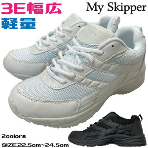 yŒZzz ^C fB[X w Xj[J[ Xj[J[ C ʊwC zCgXj[J[ ubNXj[J[  22.5cm-24.5cm ɂ y y 3E L Ch  