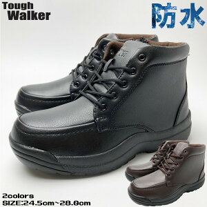 y|Cgő10{ 11/16܂Łz yŒZzz hu[c Y EB^[u[c hu[c h XpCNt h 24.5cm-28.0cm  ubN _[NuE t@Xi[  rWlX ^