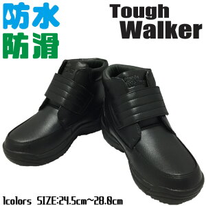 yŒZzz hu[c Y EB^[u[c C h J  XpCNt h S t@Xi[t ₷ E₷ }WbNe[v rWlX d ʋ amC ^tEH[