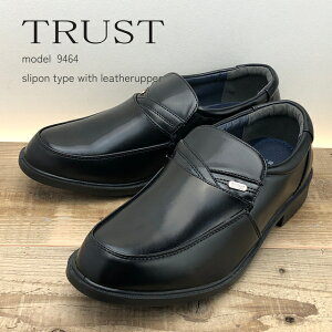 yŒZzz rWlXV[Y Y Xb| {v vC ubN  24.5cm-27.0cm JbvC\[ NbV amC ₷ E₷ ʋ d gXg TRUST 9464