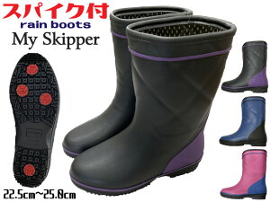 yŒZzz Cu[c fB[X C  XpCNt h ɂ g  ubN lCr[ sN 22.5cm-25.0cm N  Ⴉ J ፑ ʋ S }CXLbp[