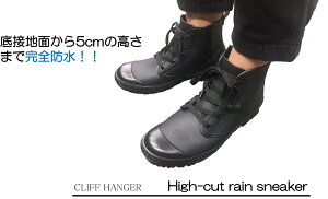 yN[| 11/11܂Łz yŒZzz Cu[c Y CV[Y nCJbg hdl ~t@Xi[ S-LL ubN J ʋ d NtnK[ CLIFF HANGER 1700