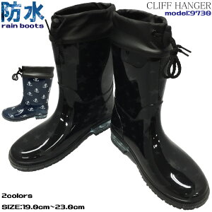 yŒZzz Cu[c WjA ~J qp j̎qp 19.0cm-23.0cm  ubN lCr[ C h J V  d ʊw NtnK[ CLIFF HANGER 9730