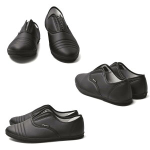 yŒZzz yiz yz JbNXV[Y Y y y  _炩 ɂ 24.0cm-27.0cm  ubN  zCg O[ Porto 090