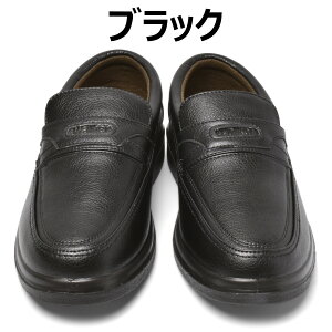 yyVX[p[SALE 10%OFFz yŒZzz yz L 4E EH[LOV[Y Y y  ubN uE Xb| [t@[ R 24.5cm 25.0cm 25.5cm 26.0cm 26.5cm 27.0cm 