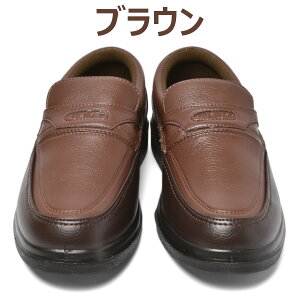 y|Cgő10{ 10/12܂Łz yŒZzz yz L 4E EH[LOV[Y Y y  ubN uE Xb| [t@[ R 24.5cm 25.0cm 25.5cm 26.0cm 26.5cm 27.0c