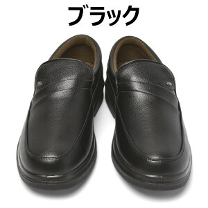 yŒZzz yz L 4E Y EH[LOV[Y y JWAV[Y amC y  ubN _[NuE Xb| [t@[ 24.5cm-27cm ʋ U`bv EH