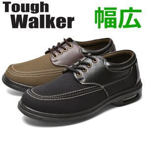 yŒZzz JWAV[Y Y C amC OH 24.5cm 25cm 25.5cm 26cm 26.5cm 27cm 28cm  ubN J[L L  GA[\[  GAt Ռz Gɂ₳ ^tEH