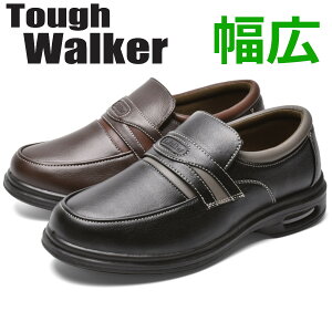 yŒZzz JWAV[Y [t@[ Y 4E L  C amC 24.5cm-28.0cm  ubN _[NuE x[W L GA[\[  GAt Ռz Gɂ₳