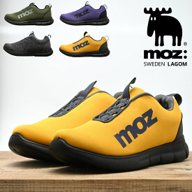 【最短翌日配送】 スニーカー メンズ スリッポン moz モズ ニットスニーカー 黒 ブラック カーキ マスタード パープル 25.0cm-28.0cm ゴムひも 屈曲ソール 低反発 moz 4225