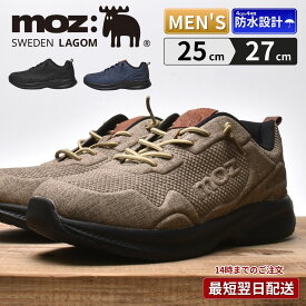 スニーカー メンズ 防水 軽量 黒 疲れない ウォーキングシューズ ゴム紐 スリッポン 通勤 通学 moz モズ 4273