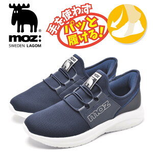 �y�ŒZ�����z���z �n���Y�t���[ �X�j�[�J�[ �����Y moz ���Y �X���b�|�� �����₷�� �� �u���b�N �l�C�r�[ 25.0cm-27.0cm �y�� �y�� moz 5225