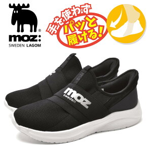 �y�ŒZ�����z���z �n���Y�t���[ �X�j�[�J�[ �����Y moz ���Y �X���b�|�� �����₷�� �� �u���b�N �O���[ 25.0cm-27.0cm �y�� �y�� moz 5226