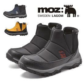 【最短翌日配送】 スノーブーツ メンズ 防寒ブーツ moz モズ 防水 防滑 軽量 ウィンターブーツ 25.0cm-27.0cm 黒 ブラック ネイビー マスタード 裏フリース あったかい 雪 冬 防寒靴 moz 3671