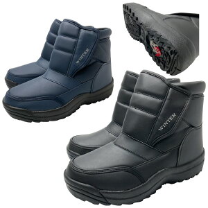 yŒZzz hu[c Y EB^[u[c mfBbNu[c XpCNt h 24.5cm-28.0cm  ubN lCr[  S }WbNe[v {At g EB^[ WINTER 569