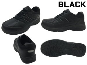 yN[| 11/11܂Łz yŒZzz Xj[J[ Y C V[Y ɂ ₷ E₷ zCgXj[J[ zCg  ubN  y 4E L  